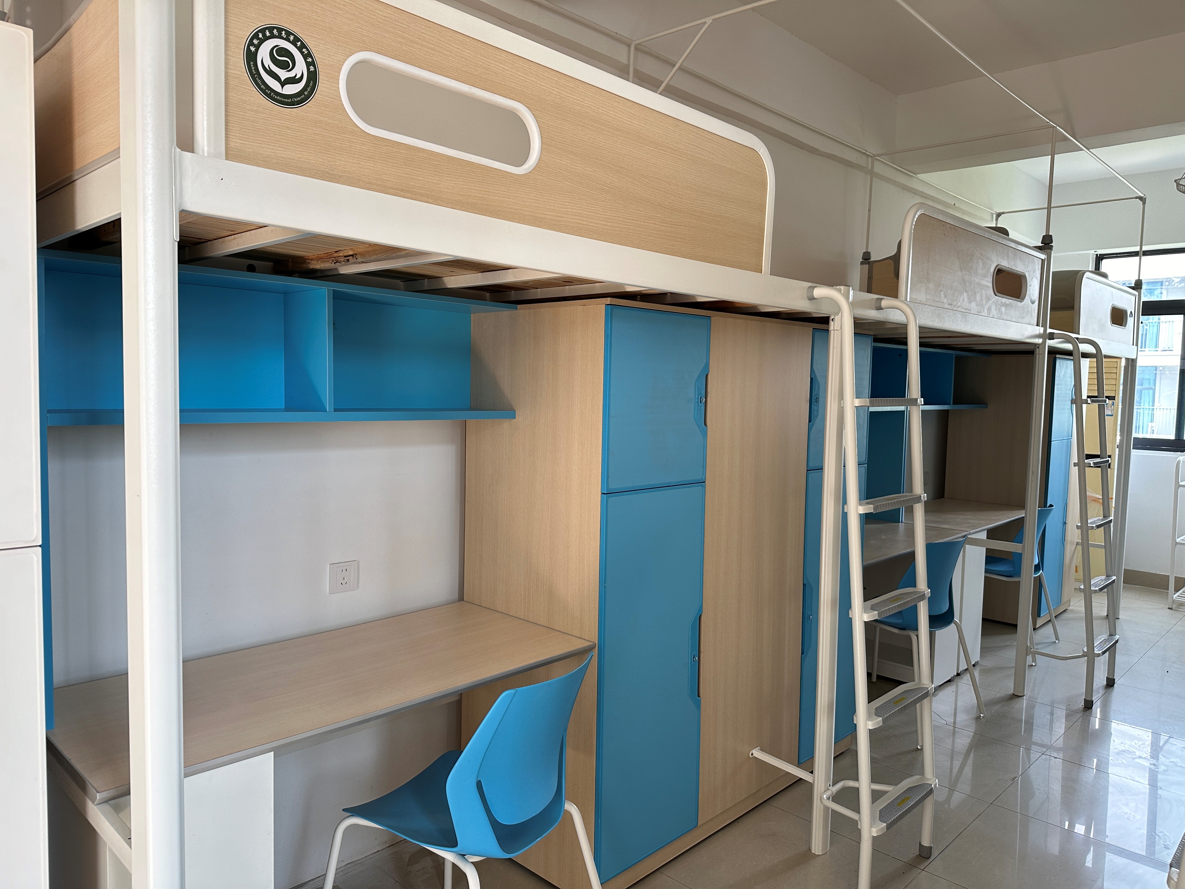 重庆金沙8087为安徽中医药专科学校 _金沙8087