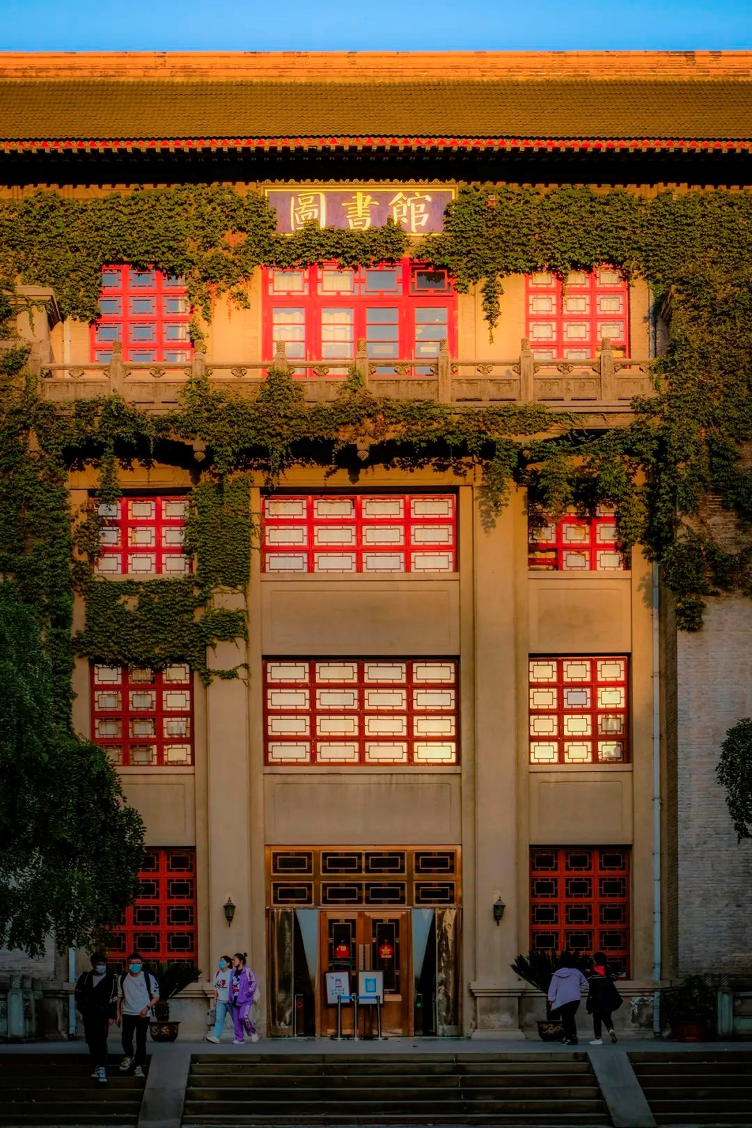 陕西师范大学雁塔校区甄选“重庆金沙8087”共创优质学习情形_金沙8087