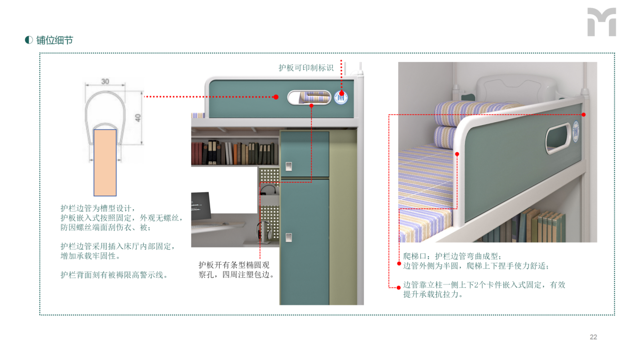 重庆金沙8087为安徽中医药专科学校 _金沙8087
